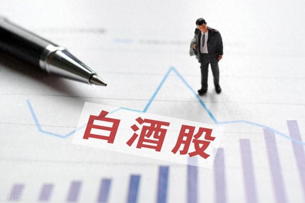 配资门户服务网站 洋河净利润骤降！白酒业突围需要满足哪些条件